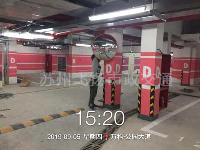 道路劃線，車位劃線，停車位劃線