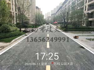 萬(wàn)科公園達(dá)到飛揚(yáng)道路劃線項(xiàng)目完工