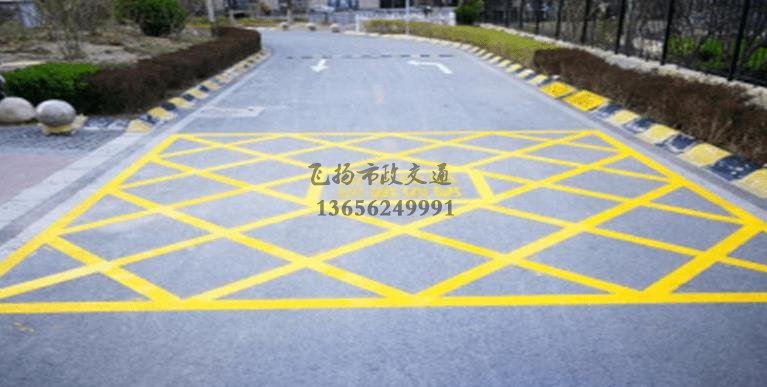 蘇州小區(qū)道路消防車通道劃線標(biāo)準(zhǔn)化示意圖，停車場消防車通道的設(shè)計規(guī)定要求？