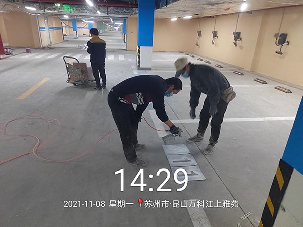 道路劃線，車位劃線，停車位劃線